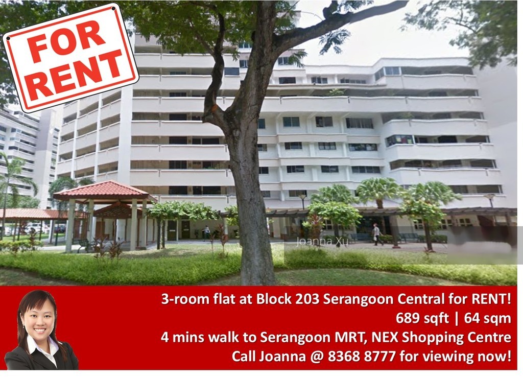 Serangoon Central thumbnail photo
